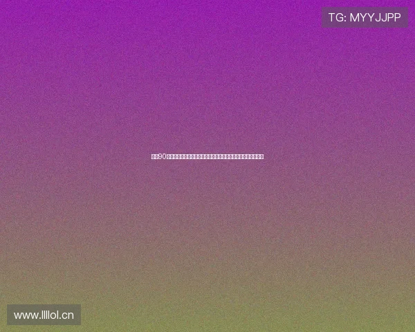 足球90分比分直播带你掌握全球赛事实时动态精准数据分析与精彩瞬间